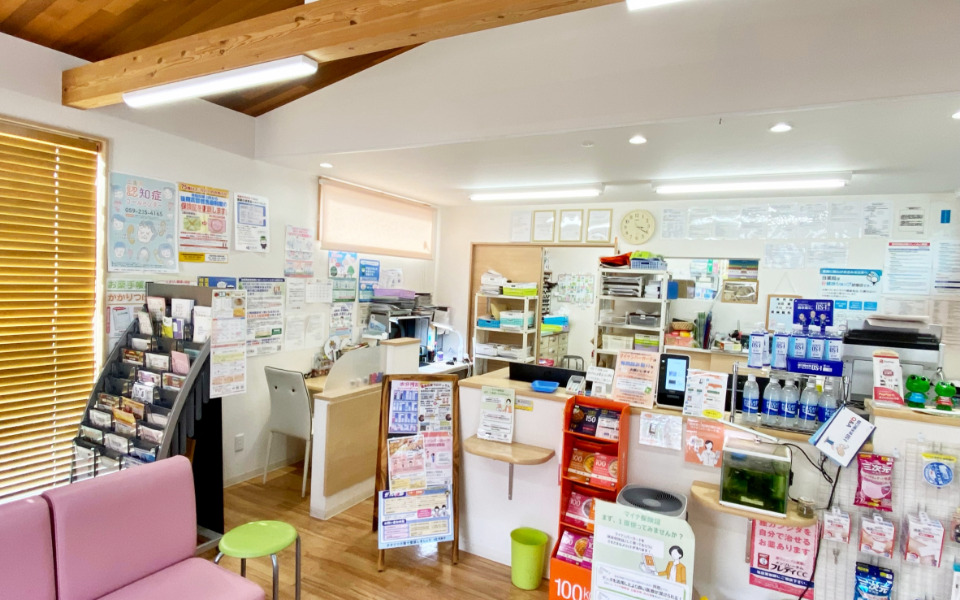 ひかり薬局(松阪店)写真