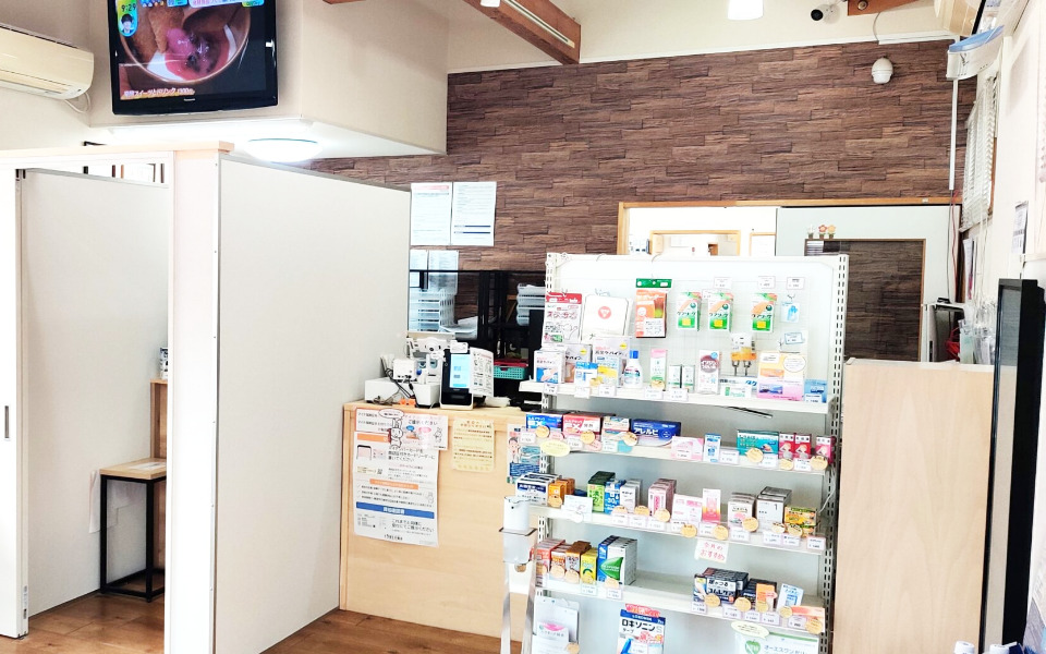 ひかり調剤薬局(鵜方店)写真